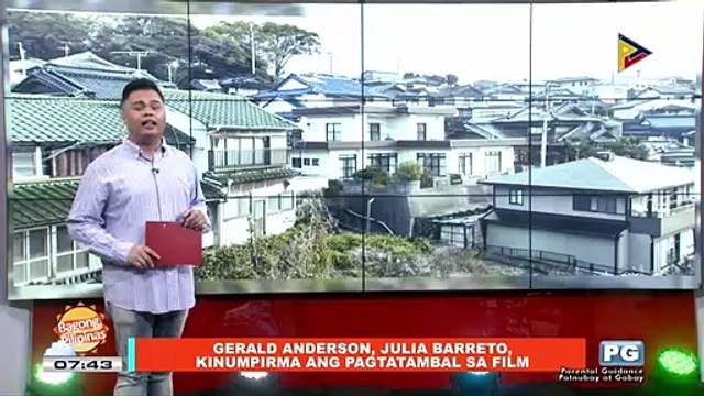 FIFIRAZZI: Gerald Anderson, Julia Barreto, kinumpirma ang pagtatambal sa film