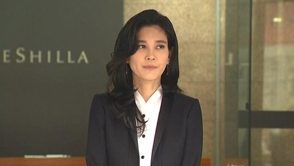 이부진 "불법 투약 없었다"...경찰 내사 착수 / YTN