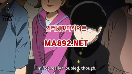 경마배팅사이트 MA892.NET 사설경마정보
