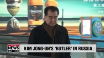 N. Korean leader's 'butler' in Moscow possibly to organize Kim Jong-un's summit with Putin