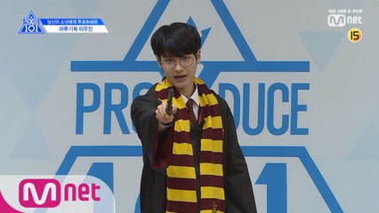 마루기획 I 이우진 I 국프님들의 마음을 훔칠 마법사 @자기소개_1분 PR