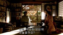 열흘 밤의 꿈(1)