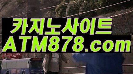 ▨ 온라인바카라추천룰≤ＭＳＴ２７２、C O M≥바둑이사이트주소안전한바카라사이트 ♡치는 반전 로맨스♡