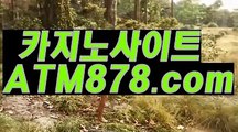 ♪ 바카라전략 우리계열카지노≤ＭＳＴ２７２、C O M≥ ▤온즈와의 경기▤