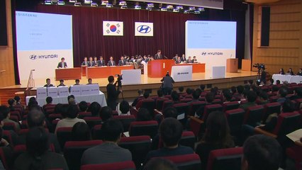 현대차, 주총에서 표 대결로 엘리엇 요구 방어 / YTN