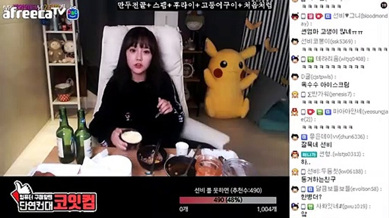 【대구출장안마】1ØØ%ョ후불【Ø7Ø↔7575↔0054 카톡GD951】そ【대구출장안마】전지역출장마사지【대구출장안마】출장마사지'콜걸【대구출장안마】출장아가씨'출장모텔ヱヲン출장마사지예약출장마사지예약