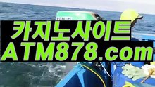정선카지노┣─▶S T K 4 2 4.ＣＯＭ◀─┫블랙잭게임
