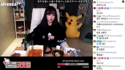 【충주출장안마】1ØØ%ョ후불【Ø7Ø↔5222↔6739 카톡TPR828】そ【충주출장안마】전지역출장마사지【충주출장안마】출장마사지'콜걸【충주출장안마】출장아가씨'출장모텔ゃやゅ출장후불출장후불