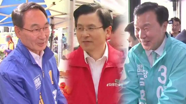 색깔론 vs 좌파 정책 ...4·3 재보궐 기싸움 치열 / YTN