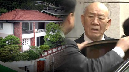 재산권 행사 어려운 집이 '51억'...베일에 싸인 낙찰자 / YTN