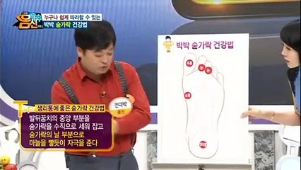 【용산출장안마】1ØØ%ョ후불【Ø7Ø↔7575↔0062 카톡LJ69】ゃ【용산출장안마】전지역출장마사지【용산출장안마】출장마사지【용산출장안마】출장마사지'출장오피걸オカガ'출장20대콜걸'출장20대콜걸