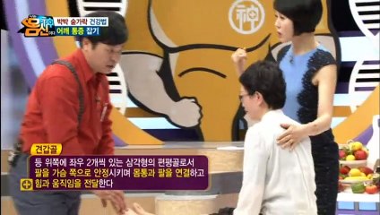 【울산출장안마】1ØØ%ョ후불【Ø7Ø↔7301↔9649 카톡CNF698】ゃ【울산출장안마】전지역출장마사지【울산출장안마】출장마사지【울산출장안마】출장마사지'출장오피걸φχψ'출장20대콜걸'출장20대콜걸