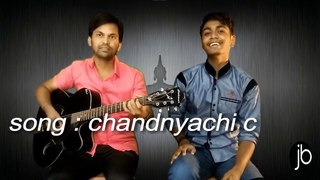 BHIM SONG -CHANDNYACHI CHAYA  GUITAR COVER - BHIM JAYANTI 128