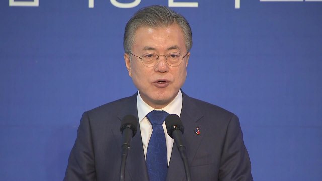 문 대통령 2023년 로봇 산업 글로벌 4대 강국 목표 / YTN