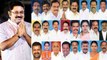 AMMK Candidates List: அமமுகவின் இரண்டாம் கட்ட வேட்பாளர் பட்டியல்- வீடியோ