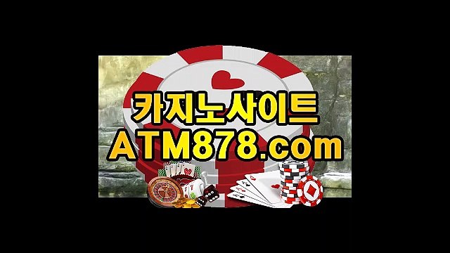 예스카지노┣─▶S T K 4 2 4.ＣＯＭ◀─┫슈퍼바카라 예스카지노┣─▶S T K 4 2 4.ＣＯＭ◀─┫슈퍼바카라