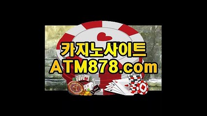 예스카지노┣─▶S T K 4 2 4.ＣＯＭ◀─┫슈퍼바카라 예스카지노┣─▶S T K 4 2 4.ＣＯＭ◀─┫슈퍼바카라