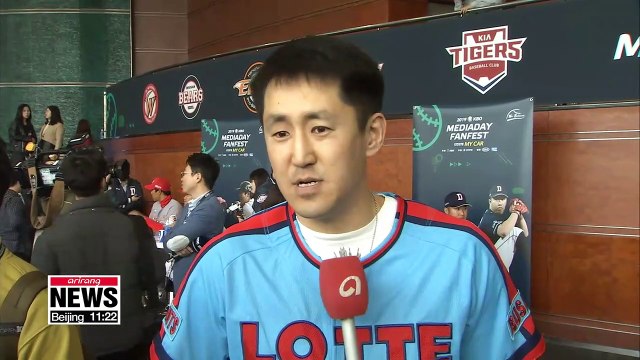 Baseball fans in S. Korea looking forward to great 2019 KBO season