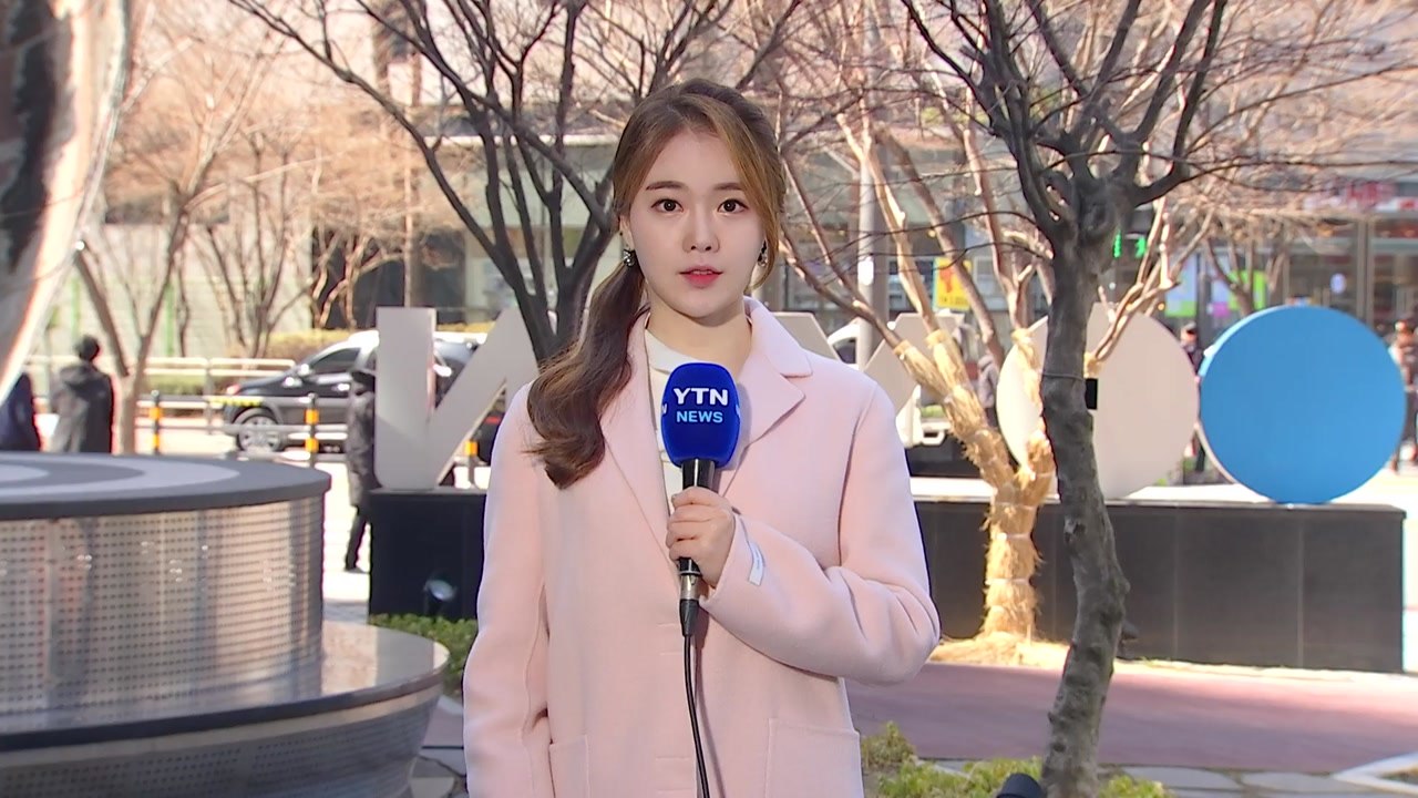 [날씨] 맑지만 꽃샘추위에 '쌀쌀'...주말 오후 비·눈 / YTN