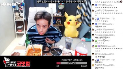 【이천출장안마】1ØØ%ョ후불【Ø7Ø↔7575↔0069 카톡MGM1472】そ【이천출장안마】전지역출장마사지【이천출장안마】출장마사지'콜걸【이천출장안마】출장아가씨'출장모텔ザシジ출장후불출장후불