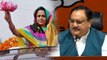 BJP Candidates List: பாஜக முதல்கட்ட வேட்பாளர் பட்டியல் வெளியீடு- வீடியோ