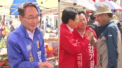 4·3 재보선 여야 신경전...野 "장관 후보자 송곳 검증" / YTN