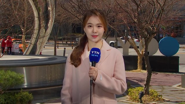 [날씨] 맑지만 찬 바람 '쌩쌩'...주말 비·눈 / YTN
