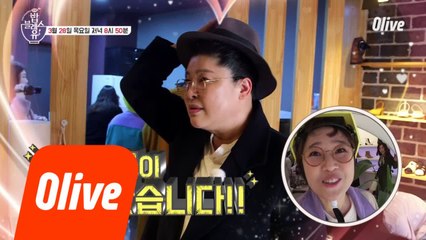 (예고) 이번엔 성수동 핫플투어! 쇼핑부터 맛집까지~ 뒤집어 놓으셨다!!