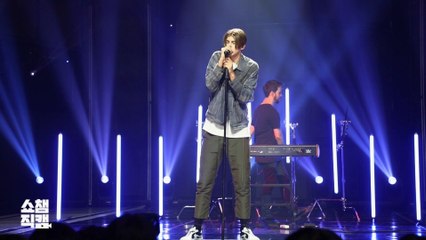 [Show Champion close up 139] Ruel - Not Thinkin' Bout You