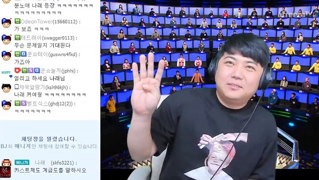 【권선출장안마】1ØØ%ョ후불【Ø7Ø↔7575↔0062 카톡LJ69】ぷ【권선출장안마】전지역출장마사지【권선출장안마】출장맛사지'샵【권선출장안마】출장마사지'출장타이'전지역24시출장샵≪≫√출장마사지'만족출장마사지'만족