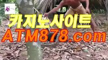 ■ 나인바카라≤ＭＳＴ２７２、C O M≥인터넷카지노주소우리카지노쿠폰 ◑'팀 박지◑