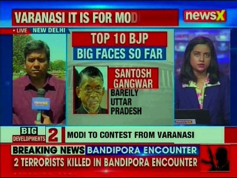 BJP Announces First List of Candidates for 2019; PM Narendra Modi to Contest from Varanasi