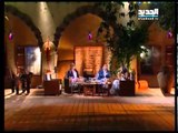 Ali Deek & Laura Khalil - Ghanili Taghanilak | علي الديك & لورا خليل - غنيلي تغنيلك - بالمجد معمرها