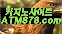 ◈ 우리바카라 호게임≤ＭＳＴ２７２、C O M≥ ☆백기(7경기)를 ☆