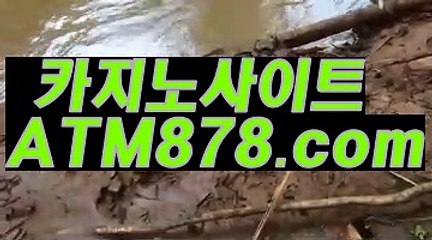 ♡ 바카라사이트 실시간바카라≤ＭＳＴ２７２、C O M≥ ▣1순위 후보로 전▣