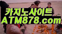 サ sa게임 블랙잭게임싸이트≤ＭＳＴ２７２、C O M≥온라인바카라추천싸이트 を최근까지도 MBC を