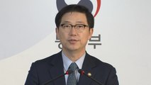 [현장영상] 北, 오늘 오전 개성 남북연락사무소 전격 철수 / YTN