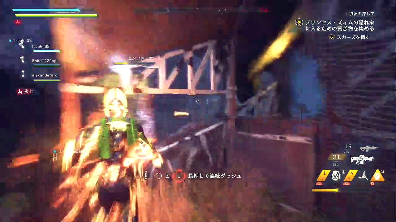 アンセム＃10