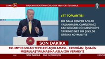 İslam İşbirliği Teşkilatı
