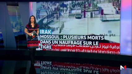 Matinales infos - 22/03/2019