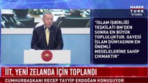Erdoğan’dan Trump’a Golan Tepesi yanıtı