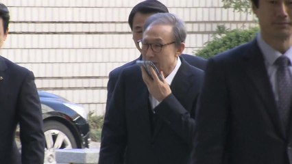 이명박 항소심, 김백준 불출석...증인신문 난항 / YTN