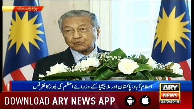 Bulletins ARYNews 1200 22nd March 2019