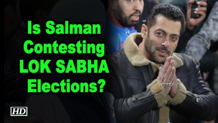 Is Salman Contesting LOK SABHA Elections ! Actor clears the air