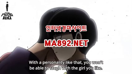 검빛경마 ma892.net