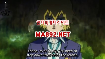 경마사이트 ma892.net