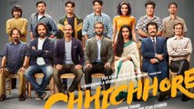 Aamir Khan To Make Cameo Appearance In Dangal Director Nitesh Tiwari's Chhichhore; आमिर खान, छिछोरे