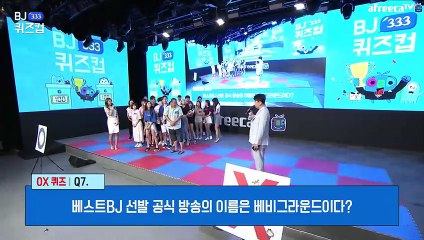【강릉출장안마】1ØØ%후불ョ【Ø7Ø↔7575↔0054 카톡RD654】【강릉출장안마】전지역출장마사지【강릉출장안마】출장맛사지'샵【강릉출장안마】출장마사지'출장타이'전지역24시출장샵ゐゑを'출장업소1위''출장업소1위'