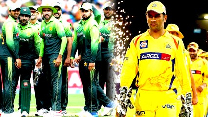 பாகிஸ்தானில் இனி ஐபிஎல் வராது : பாக். அமைச்சர்- வீடியோ