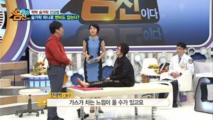 【부산역출장안마】1ØØ%후불ョ【Ø7Ø↔7575↔0069 카톡CK654】【부산역출장안마】전지역출장마사지【부산역출장안마】출장마사지【부산역출장안마】출장마사지'출장오피걸ぱひふ'출장20대콜걸출장마사지추천